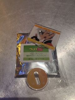 （分類：）位於 。 由 miu__tang 提交（商品編號 1448189149，圖片 1）。簡介： 。