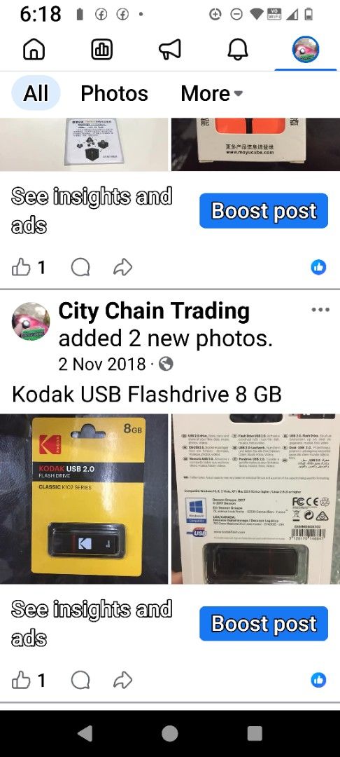 Kodak USB Flashdrive 8 GB (Category: Hard Disks & Thumbdrives) located in Manila. Submitted by cctsugar (Listing ID 1448135558, Image 1). Description: No stock - Kodak USB Flash Drive - 8GB Capacity - Ideal for storing files and transferring data - Easy to carry around.