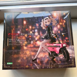 (Category: ) located in . Submitted by unattached_toys (Listing ID 1448156895, Image 1). Description: .