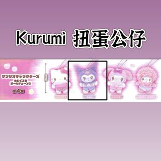 （分類：）位於 。 由 bestseller_r 提交（商品編號 1448256003，圖片 1）。簡介： 。
