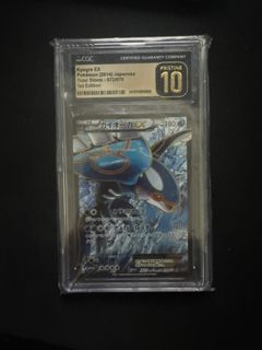 (Category: ) located in . Submitted by 144tcg (Listing ID 1448220813, Image 1). Description: .