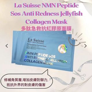 （分類：）位於 。 由 ktl1027 提交（商品編號 1448183102，圖片 1）。簡介： 。