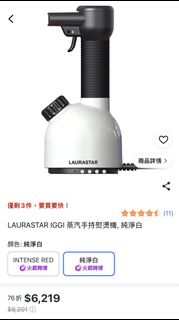 由 angelfairy (刊登 ID 1448111844，圖片 1) 提交，位於 的 (類別：)，說明：。