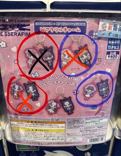 （分類：）位於 。 由 lllllllamm 提交（商品編號 1439738000，圖片 1）。簡介： 。