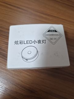 (Category: ) located in . Submitted by hhhboon (Listing ID 1448249379, Image 1). Description: .