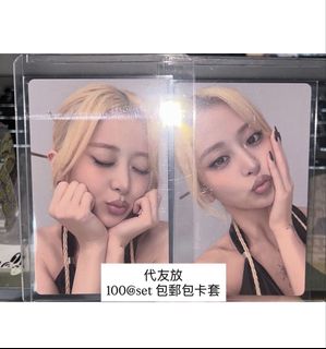 （分類：）位於 。 由 chaechaeee_ 提交（商品編號 1448198674，圖片 1）。簡介： 。