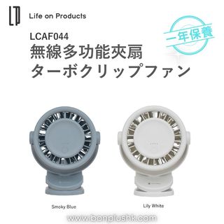 （分類：）位於 。 由 bon_plus_shop 提交（商品編號 1448128021，圖片 1）。簡介： 。