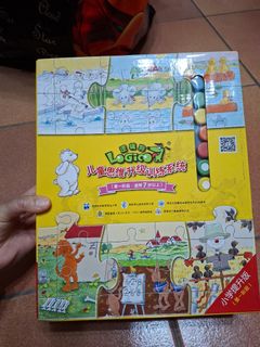 (Category: ) located in . Submitted by springong (Listing ID 1448231165, Image 1). Description: .