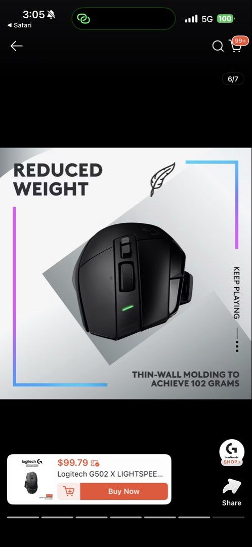 Logitech G502 x lightspeed502859876260925447