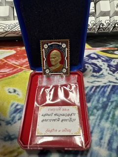 (Category: ) located in . Submitted by localgarangguni (Listing ID 1448139676, Image 1). Description: .