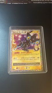 (Category: ) located in . Submitted by enuki (Listing ID 1448162090, Image 1). Description: .