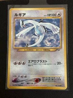 (Category: ) located in . Submitted by iamdebbb (Listing ID 1448146947, Image 1). Description: .