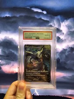 (Category: ) located in . Submitted by kirincards (Listing ID 1448241739, Image 1). Description: .
