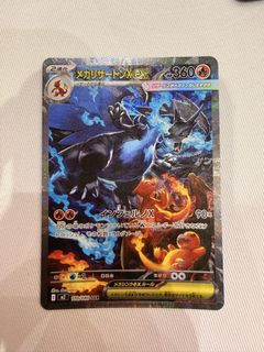 （分類：）位於 。 由 mm3international149 提交（商品編號 1448212647，圖片 1）。簡介： 。