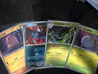 （分類：）位於 。 由 candy01213 提交（商品編號 1448234712，圖片 1）。簡介： 。