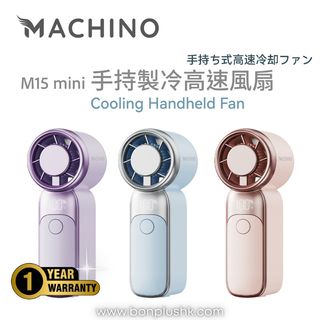 （分類：）位於 。 由 bon_plus_shop 提交（商品編號 1448145104，圖片 1）。簡介： 。
