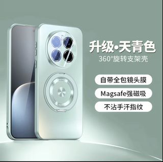（分類：）位於 。 由 ocean.chan12 提交（商品編號 1448158393，圖片 1）。簡介： 。