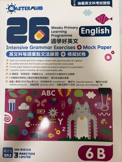 （分類：）位於 。 由 9mmyqtqqq248124 提交（商品編號 1448132324，圖片 1）。簡介： 。