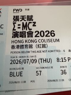 （分類：）位於 。 由 _peachtea 提交（商品編號 1448122918，圖片 1）。簡介： 。