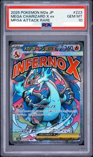(Category: ) located in . Submitted by kishintrading (Listing ID 1448201493, Image 1). Description: .