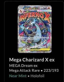 (Category: ) located in . Submitted by icy6908 (Listing ID 1448108309, Image 1). Description: .