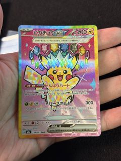 (Category: ) located in . Submitted by chokemesasuke (Listing ID 1446335494, Image 1). Description: .