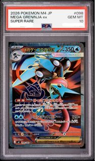 (Category: ) located in . Submitted by kishintrading (Listing ID 1448202160, Image 1). Description: .