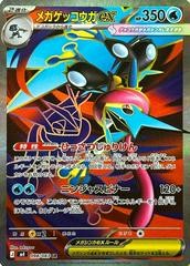 (Category: ) located in . Submitted by rollipop97 (Listing ID 1448251322, Image 1). Description: .