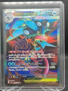 (Category: ) located in . Submitted by hancocktcg (Listing ID 1448272928, Image 1). Description: .
