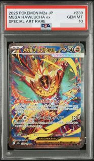 (Category: ) located in . Submitted by kishintrading (Listing ID 1448174160, Image 1). Description: .