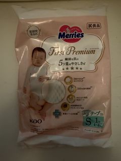 （分類：）位於 。 由 ash.mm 提交（商品編號 1448112941，圖片 1）。簡介： 。