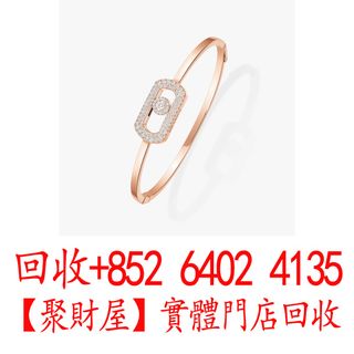 （分類：）位於 。 由 mo64024135 提交（商品編號 1448196280，圖片 1）。簡介： 。