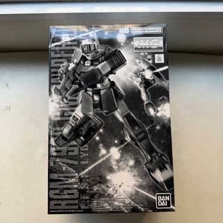 (Category: ) located in . Submitted by unattached_toys (Listing ID 1448158454, Image 1). Description: .