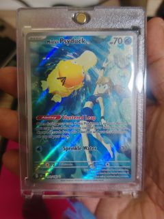 (Category: ) located in . Submitted by seraphoe (Listing ID 1448199552, Image 1). Description: .