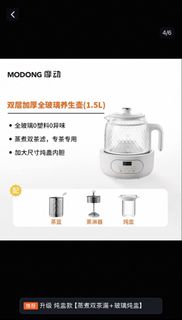 (Category: ) located in . Submitted by ympmy (Listing ID 1448234649, Image 1). Description: .