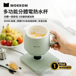 （分類：）位於 。 由 bon_plus_shop 提交（商品編號 1448191744，圖片 1）。簡介： 。