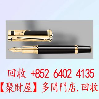 （分類：）位於 。 由 mo64024135 提交（商品編號 1448108078，圖片 1）。簡介： 。