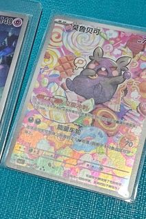 (Category: ) located in . Submitted by aks17 (Listing ID 1448218699, Image 1). Description: .