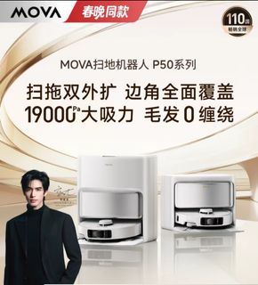 （分類：）位於 。 由 kn60609280_mimaster 提交（商品編號 1448092529，圖片 1）。簡介： 。