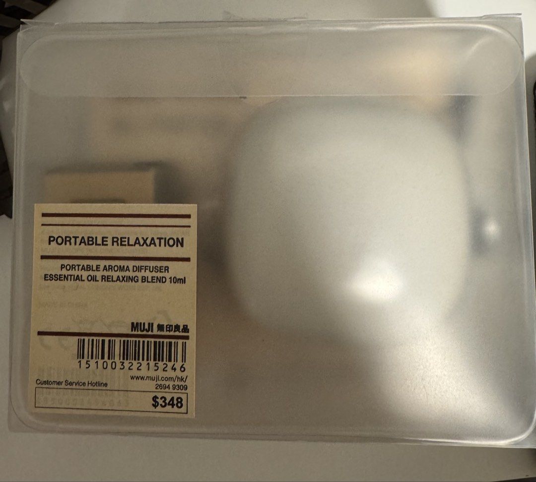 Muji portable aroma diffuser with essential oil relaxing blend 10 ML （分類：家居香薰）位於 Hong Kong。 由 zanecan 提交（商品編號 1448224368，圖片 1）。簡介： Muji portable aroma diffuser with 10ml Essential Oil Relaxing Blend. Includes box, manual and unused pouch and USB/charging. Only used for a while and found this unsuitable. As above - ori price is 348 hkd.。