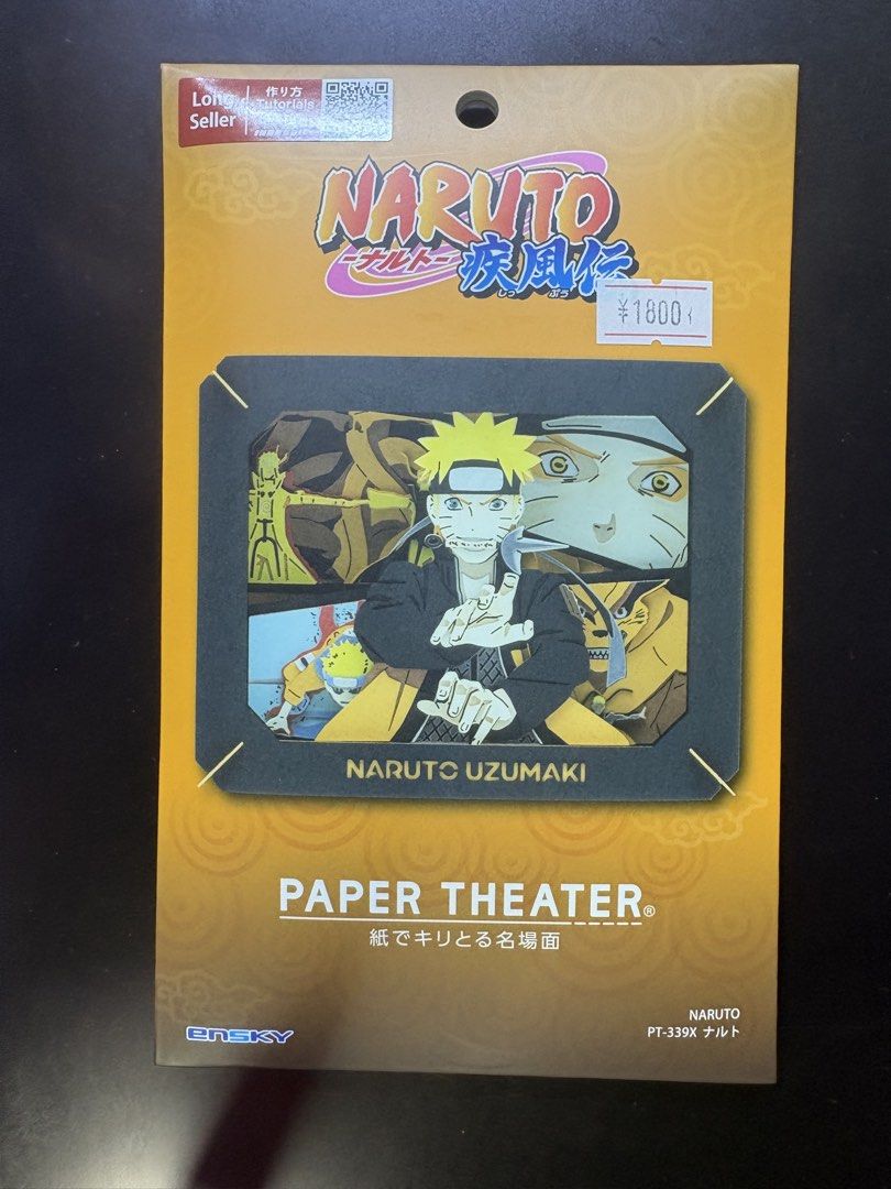 Naruto Paper Theater (Category: Character Goods) located in Quezon City. Submitted by charons-wares (Listing ID 1448194072, Image 1). Description: Payment via: GCash/ Paymaya/ Paypal / BPI Delivery thru: Grab Delivery/ Lalamove within Metro Manila LBC for Nationwide .