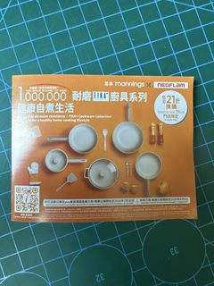 （分類：）位於 。 由 1zebra1 提交（商品編號 1448224355，圖片 1）。簡介： 。