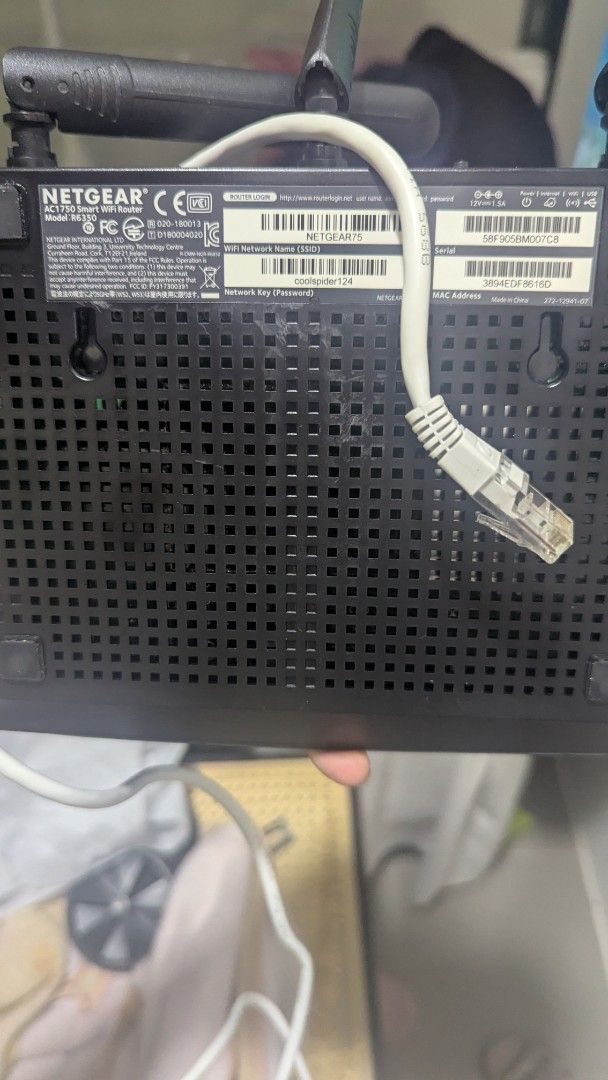 Netgear WiFi Router502581828540190720