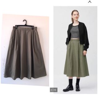 (Kategori: ) berada di . Dikirim oleh lovesshopping_25 (ID iklan 1448118405, Gambar 1). Deskripsi: .
