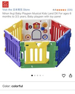 (Category: ) located in . Submitted by welike2swim (Listing ID 1448155168, Image 1). Description: .