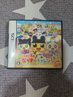 (Category: ) located in . Submitted by syasya1010 (Listing ID 1448078258, Image 1). Description: .