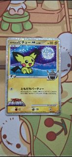 (Category: ) located in . Submitted by bean12 (Listing ID 1448212983, Image 1). Description: .