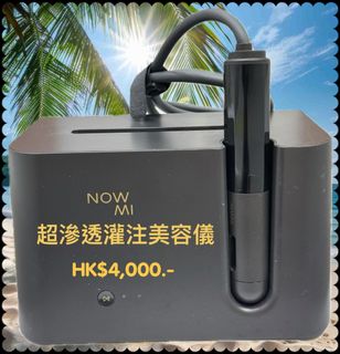 （分類：）位於 。 由 jcmimi 提交（商品編號 1429961044，圖片 1）。簡介： 。