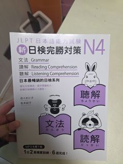 （分類：）位於 。 由 okshop_777 提交（商品編號 1448189232，圖片 1）。簡介： 。