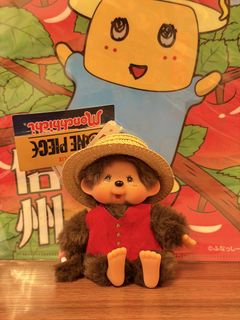 （分類：）位於 。 由 notearsss 提交（商品編號 1448277117，圖片 1）。簡介： 。